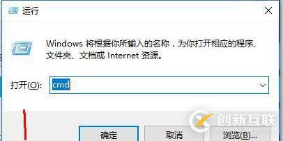 快速查看電腦連接過的所有WIFI和密碼