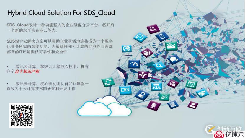 Tungsten Fabric:連接CMP的金鑰匙丨TF M