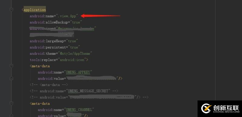 android如何解決dex方法數(shù)超過65k的問題