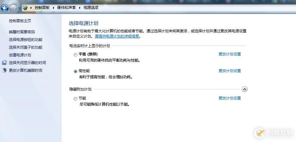 如何相對(duì)正確的安裝windws桌面操作系統(tǒng)。