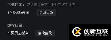 如何相對(duì)正確的安裝windws桌面操作系統(tǒng)。