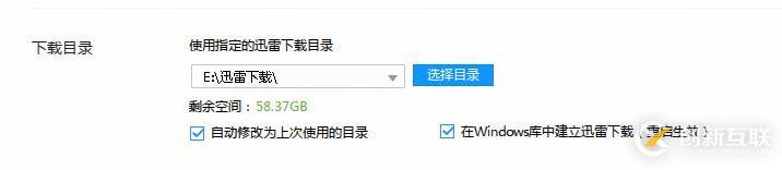 如何相對(duì)正確的安裝windws桌面操作系統(tǒng)。