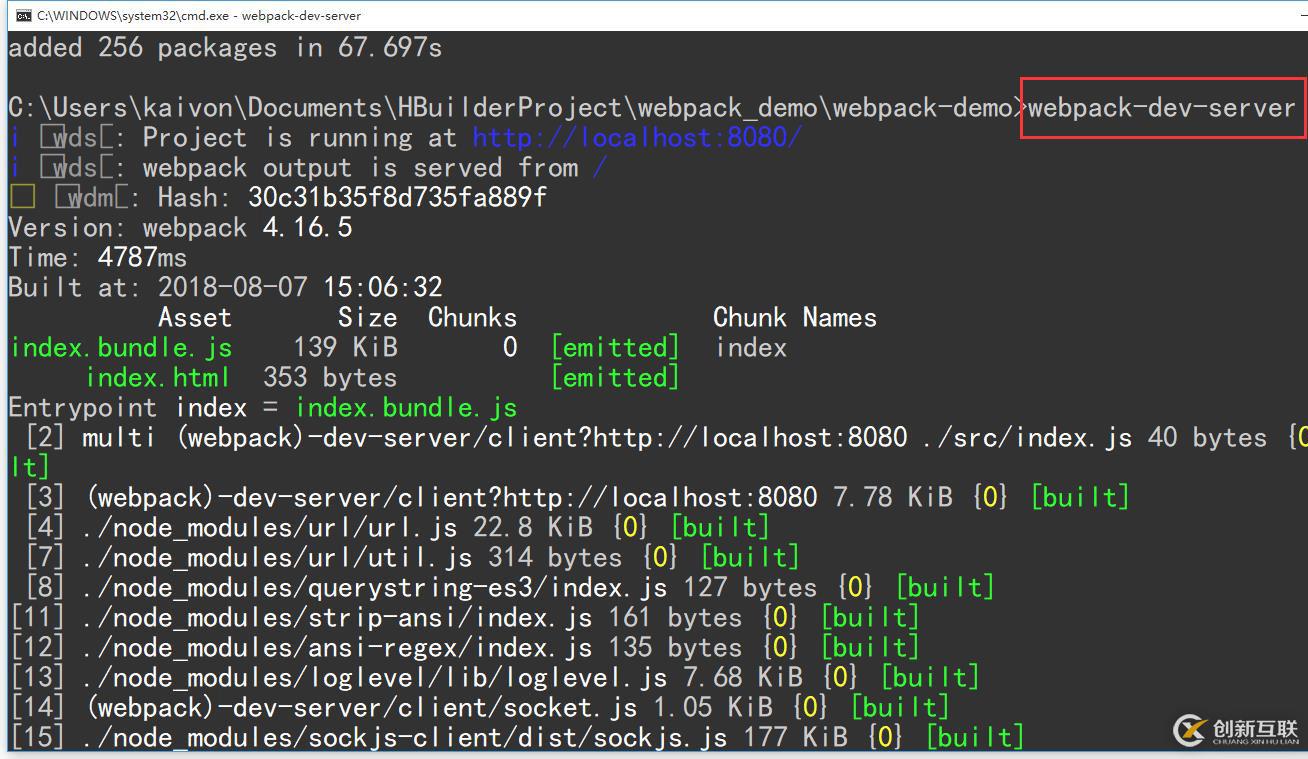 Webpack 4.X 從入門到精通 - devServer與mode（三）
