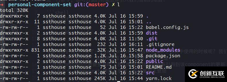 創(chuàng)建,發(fā)布自己的 Vue UI 組件庫(kù)