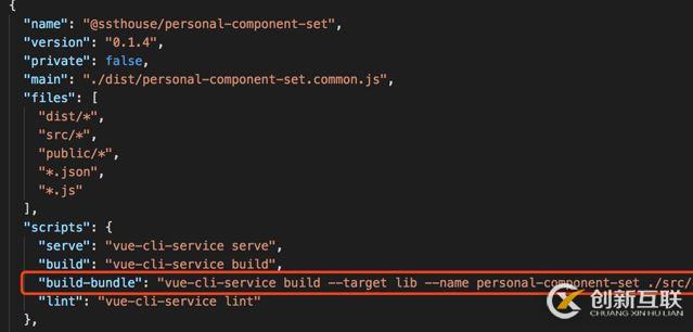 創(chuàng)建,發(fā)布自己的 Vue UI 組件庫(kù)