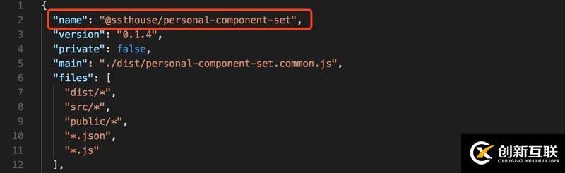 創(chuàng)建,發(fā)布自己的 Vue UI 組件庫(kù)