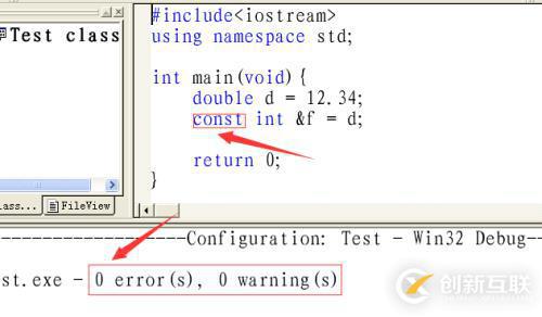 引用 拷貝構(gòu)造 賦值語句