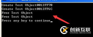 引用 拷貝構(gòu)造 賦值語句