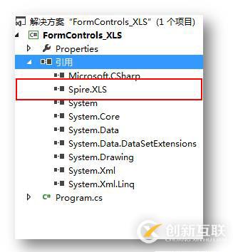 C# 如何向Excel添加、刪除表單控件