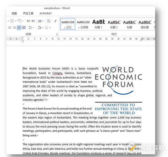 C# 復(fù)制Word(復(fù)制全部?jī)?nèi)容、部分內(nèi)容、頁眉頁腳)