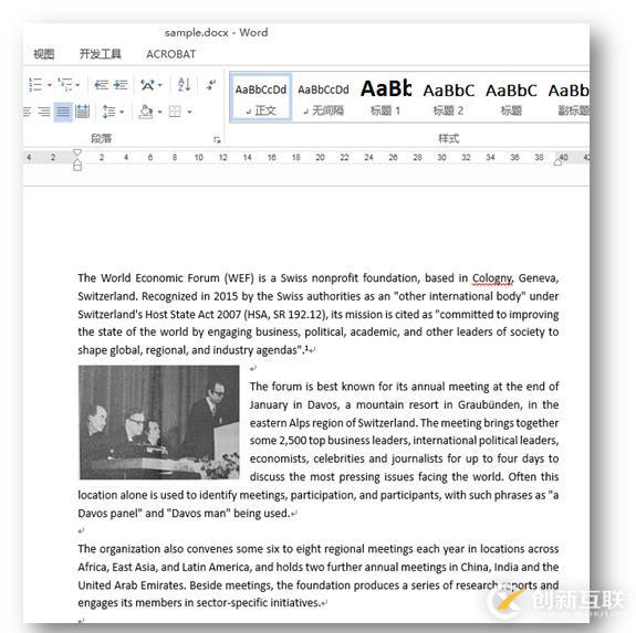 C# 復(fù)制Word(復(fù)制全部?jī)?nèi)容、部分內(nèi)容、頁眉頁腳)