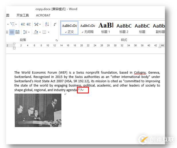 C# 復(fù)制Word(復(fù)制全部?jī)?nèi)容、部分內(nèi)容、頁眉頁腳)