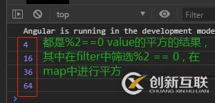 Angular之Rxjs基礎(chǔ)操作