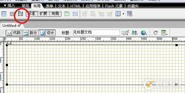利用Spring Boot 2.x 實(shí)現(xiàn)一個(gè)文件上傳功能