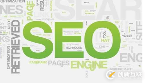 SEO寫頁面標(biāo)題需要注意什么?