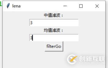 Python怎么實現(xiàn)中值濾波、均值濾波