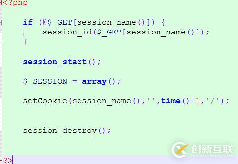 利用URL怎么對SESSION信息進行傳輸