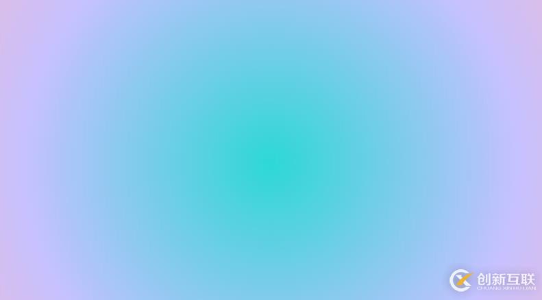 CSS如何實(shí)現(xiàn)漸變效果