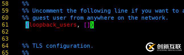消息中間件Rabbitmq的使用