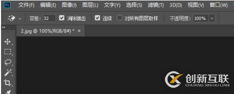 c程序的執(zhí)行入口