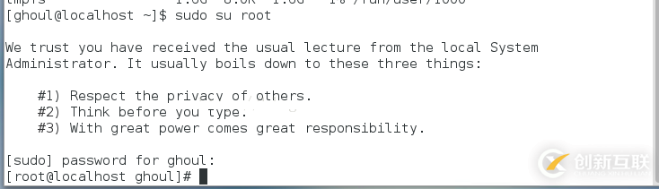 Centos7 利用LVM實現(xiàn)動態(tài)擴容的方法
