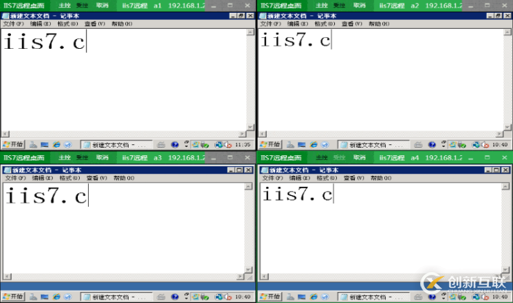 vps批量采購 vps服務器批量
