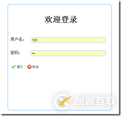thinkjs之頁面跳轉(zhuǎn)同步異步操作