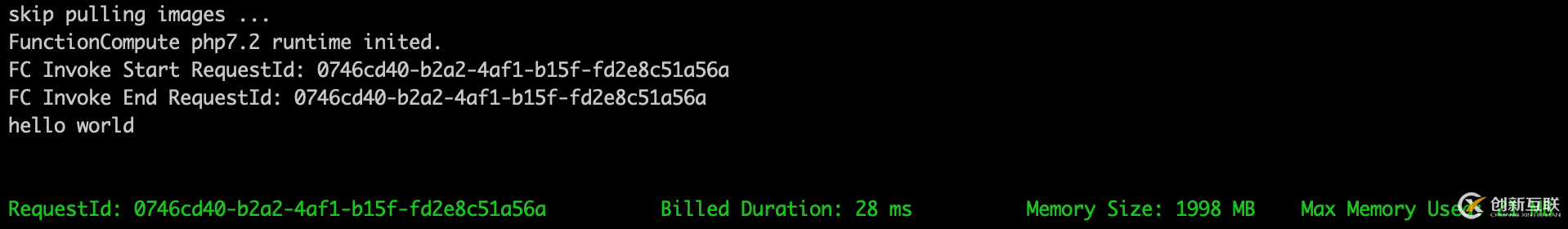 開發(fā)函數(shù)計(jì)算的正確姿勢(shì) —— 使用 Fun Local 本地運(yùn)行與調(diào)試