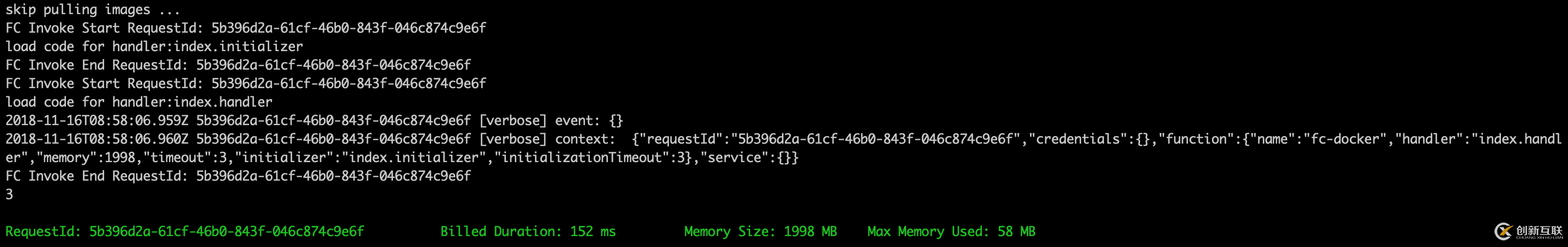 開發(fā)函數(shù)計(jì)算的正確姿勢(shì) —— 使用 Fun Local 本地運(yùn)行與調(diào)試