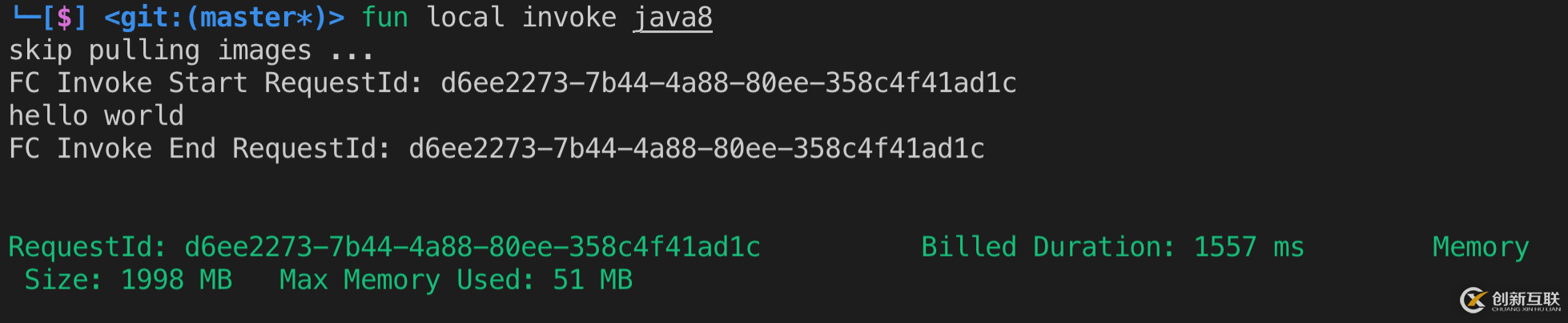 開發(fā)函數(shù)計(jì)算的正確姿勢(shì) —— 使用 Fun Local 本地運(yùn)行與調(diào)試