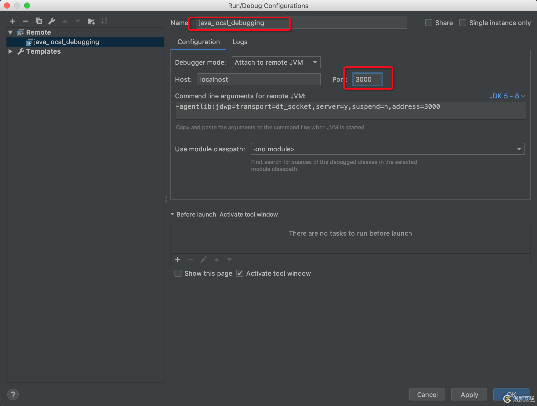 開發(fā)函數(shù)計(jì)算的正確姿勢(shì) —— 使用 Fun Local 本地運(yùn)行與調(diào)試