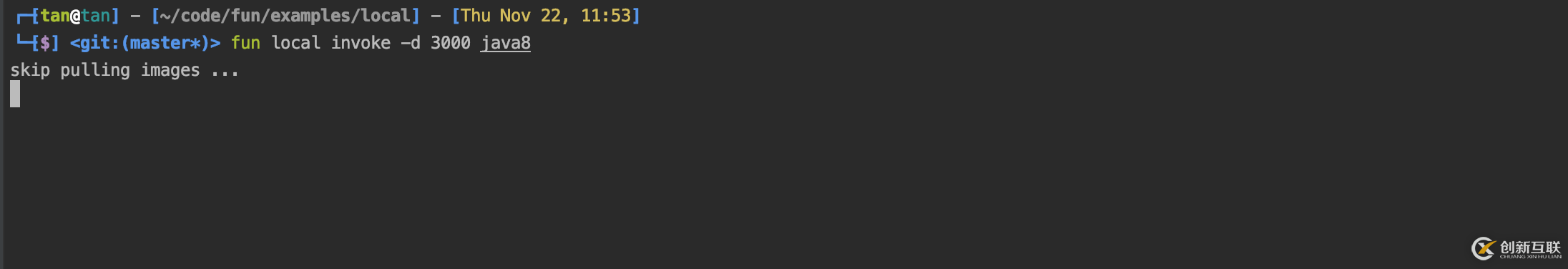 開發(fā)函數(shù)計(jì)算的正確姿勢(shì) —— 使用 Fun Local 本地運(yùn)行與調(diào)試