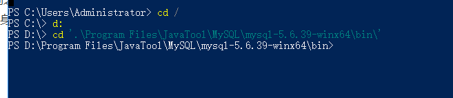 MySQL下載安裝的示例分析