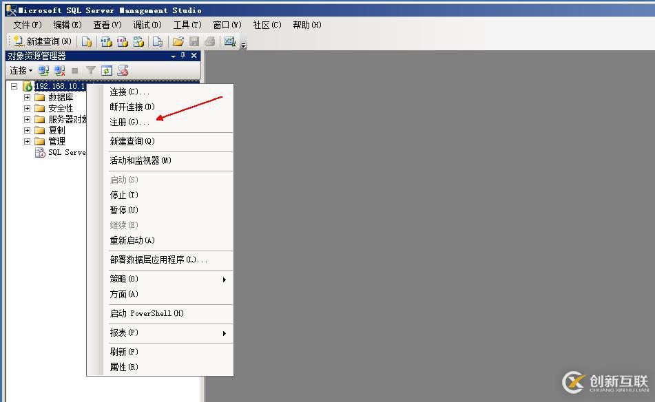 數(shù)據(jù)庫和表的基本管理