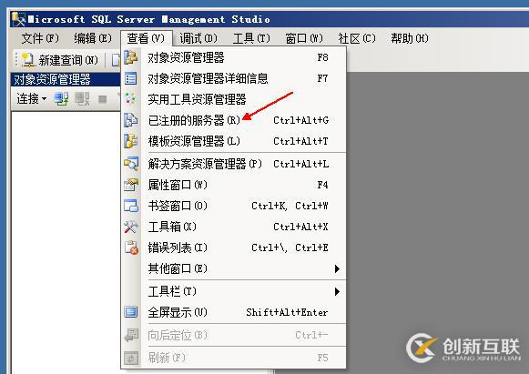 數(shù)據(jù)庫和表的基本管理