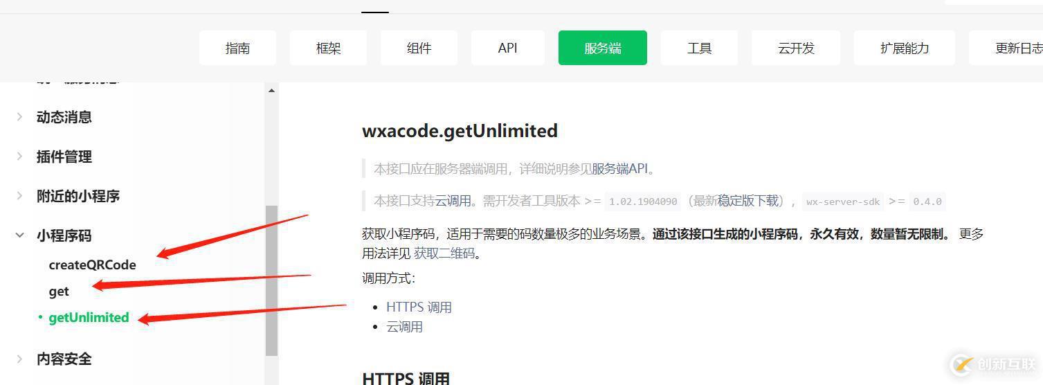 怎么在Python中使用selenium實(shí)現(xiàn)一個(gè)自動(dòng)化測試腳本