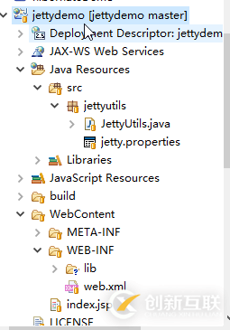 在項目中集成jetty server的示例分析