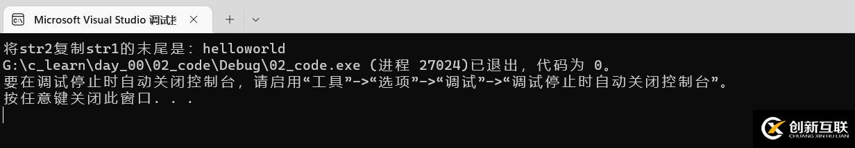在這里插入圖片描述
