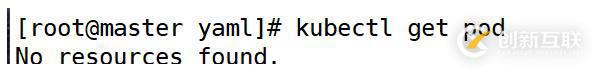 Kubernetes的Job資源對象怎么用
