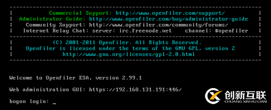 Oracle RAC如何搭建