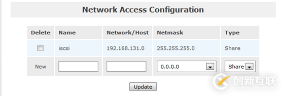 Oracle RAC如何搭建