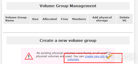 Oracle RAC如何搭建