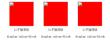 Oracle RAC如何搭建