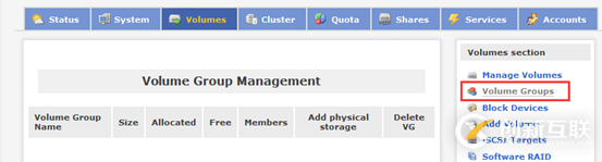 Oracle RAC如何搭建