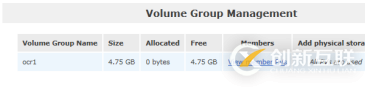 Oracle RAC如何搭建