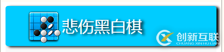 Oracle RAC如何搭建