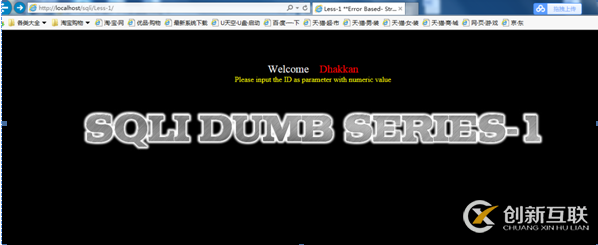 Oracle RAC如何搭建