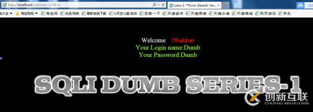 Oracle RAC如何搭建