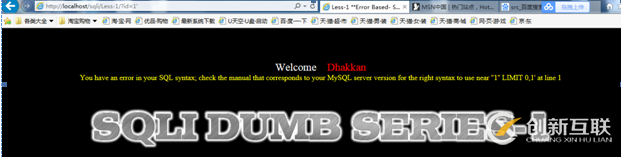 Oracle RAC如何搭建
