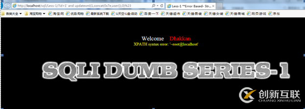 Oracle RAC如何搭建